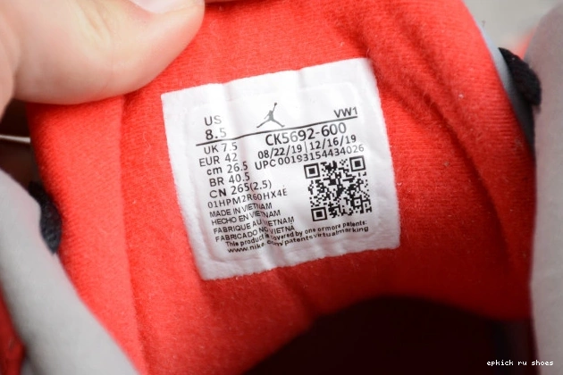 Rep CK5692-600 3 Jordan Cement Red Air 0704